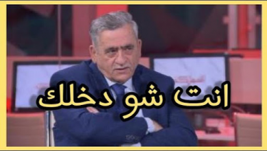 Photo of وزير الصحة لمذيع قناة المملكة:”إنتا شو دخلك”!!