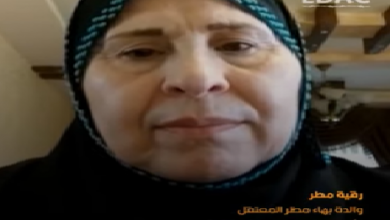 Photo of والدة معتقل أردني في الإمارات تناشد الملك للإفراج عن ابنها