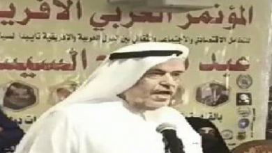 Photo of نهاية “ دراميّة” لدبلوماسي سعودي وهو يصف ابن زايد ب” عميد الإنسانيّة ورجل السلام” !