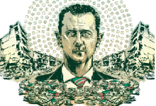 Photo of هل ينجح القانون الأمريكي في إيقاف تجارة “ كبتاغون الأسد “ ؟!